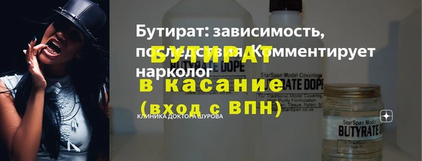 кокаин Кодинск