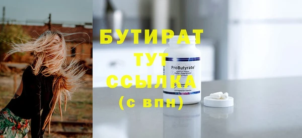 спиды Козловка