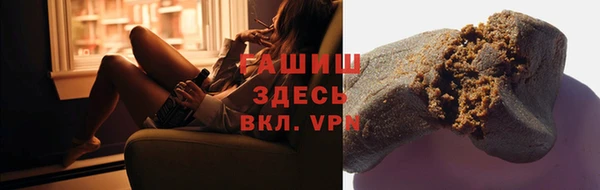 эйфоретик Лабытнанги
