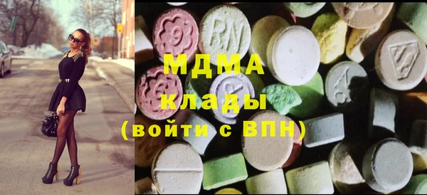 Альфа ПВП Лагань
