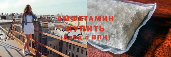 спиды Козловка