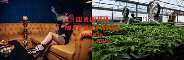 кокаин Кодинск