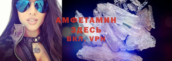 кокаин Кодинск