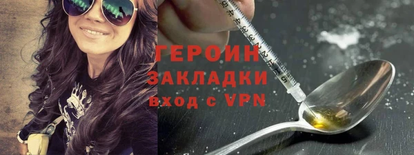 ALPHA-PVP Беломорск