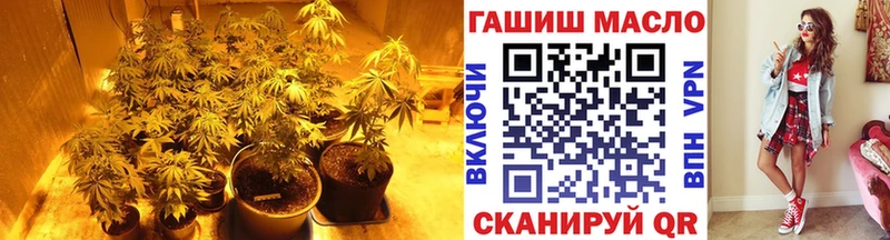 Купить где  Артёмовск  Дистиллят ТГК жижа 